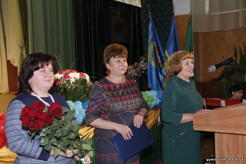 «Ніжна благодать душі…»