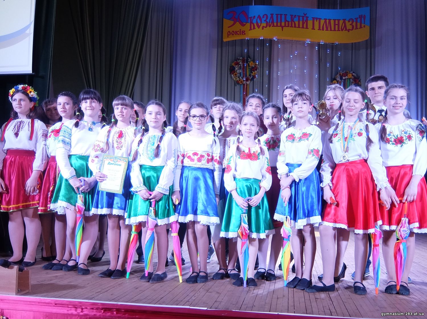 День знань у гімназії