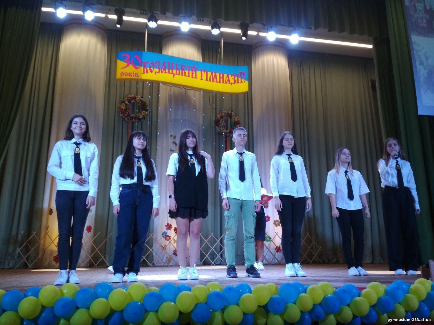 Посвята у гімназисти
