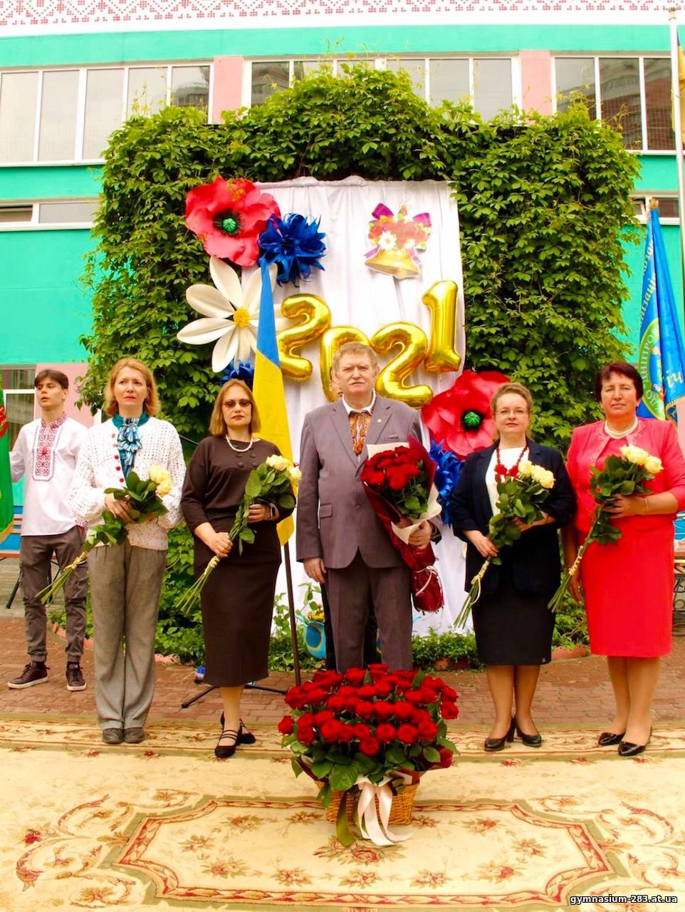 Свято останнього дзвоника