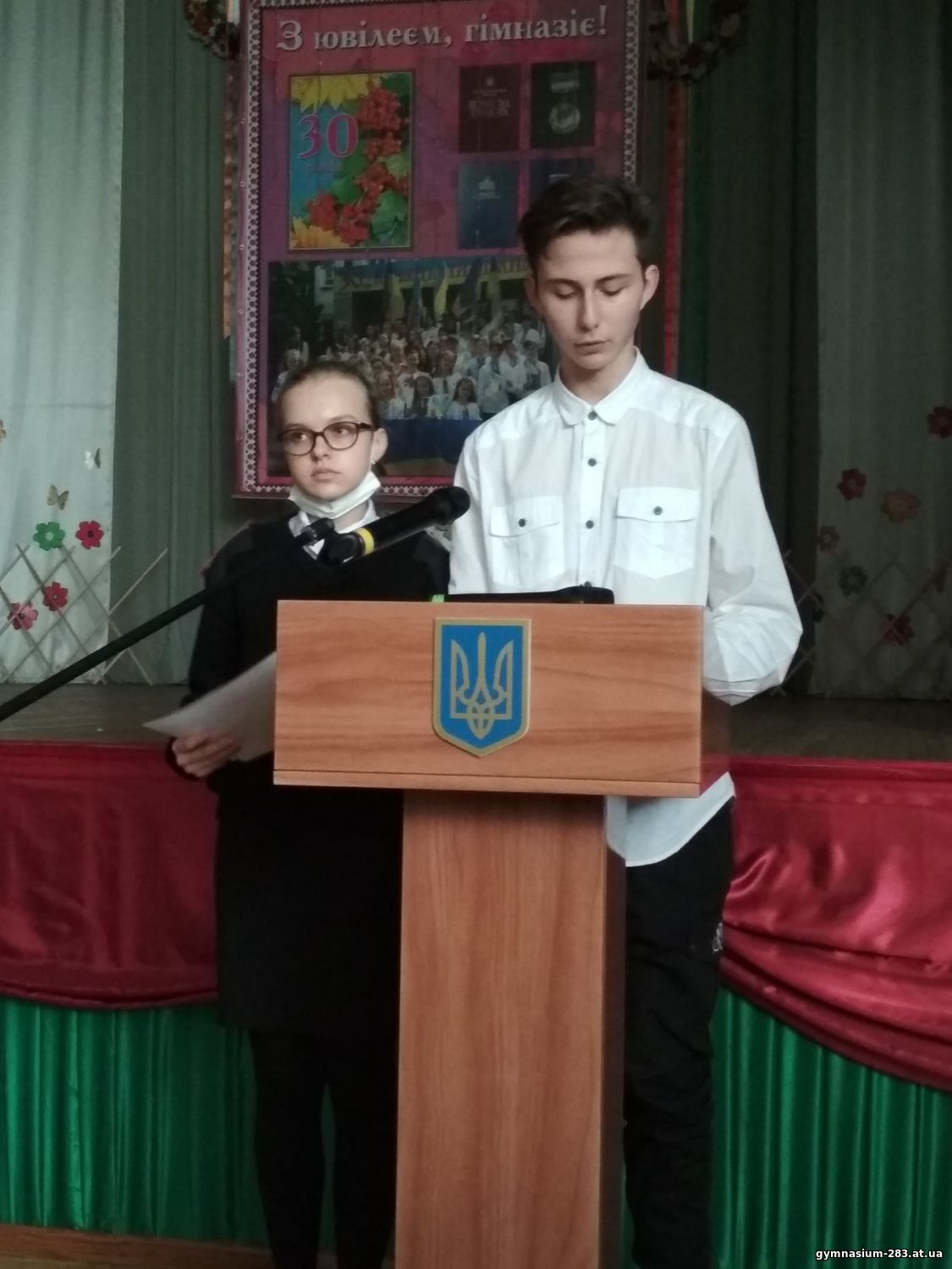 Під Лесиним небом