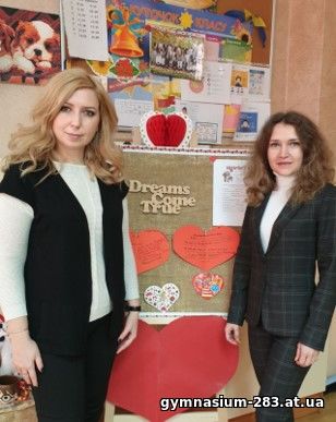 Тиждень англійської мови