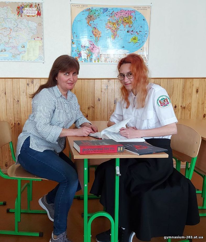 Історія України і державотворення