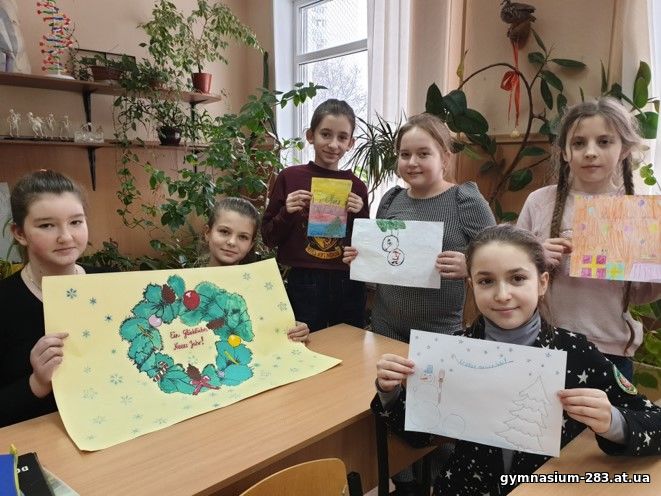 Тиждень німецької мови